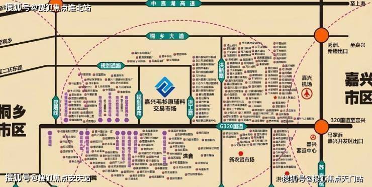 【官网】——2022秀洲【聚发服装市场】售楼处电线小时电话图文解析CQ9电子 CQ9传奇(图2)