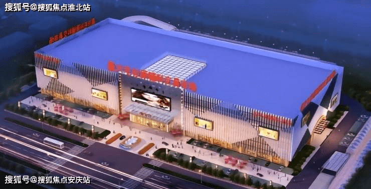 【官网】——2022秀洲【聚发服装市场】售楼处电线小时电话图文解析CQ9电子 CQ9传奇(图3)