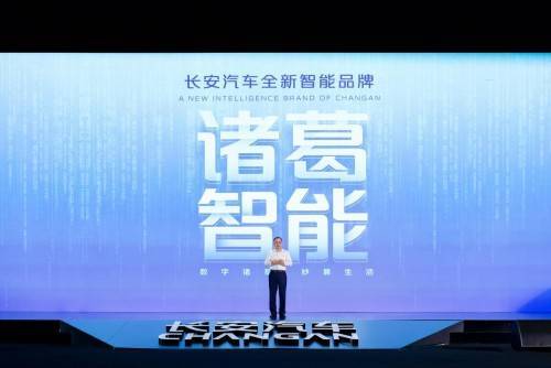 每CQ9电子 CQ9传奇天困扰你的服装搭配不妨来试试这几种吧(图6)
