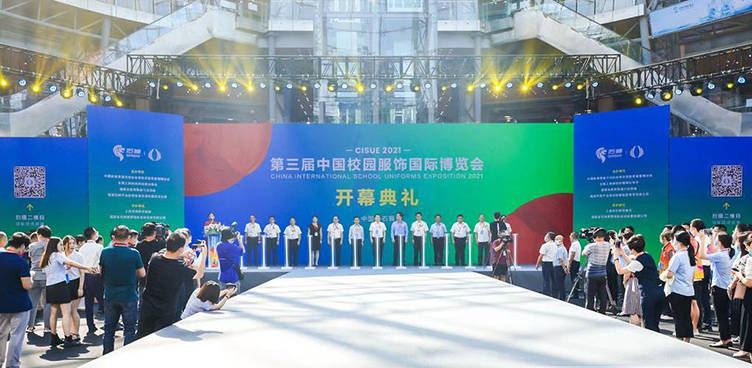 行业快CQ9电子 CQ9传奇讯  入围公示丨这52份作品将参加2022校服设计大赛决赛走秀！(图4)