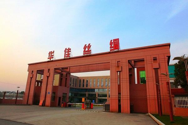 苏州丝绸CQ9电子 CQ9传奇品牌“桑罗”能否成为真丝服装界“爱马仕”