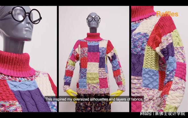 【服装CQ9电子 CQ9传奇设计作品】我的作品定要如这世界一般朱墨纷呈！(图2)