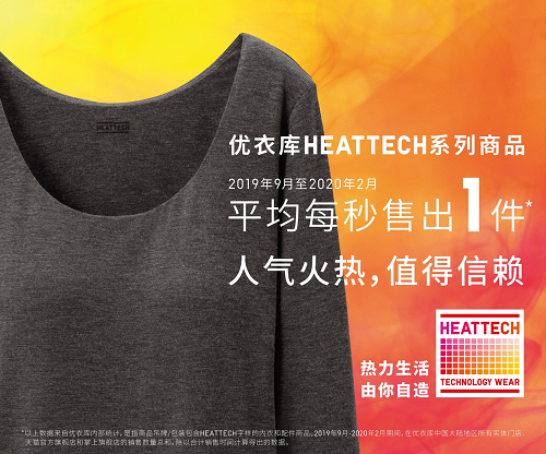CQ9电子 CQ9传奇看中国服装企业迷失的10年总结四大战略盲区(图4)