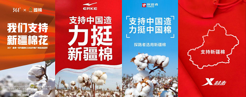 CQ9电子 CQ9传奇看中国服装企业迷失的10年总结四大战略盲区