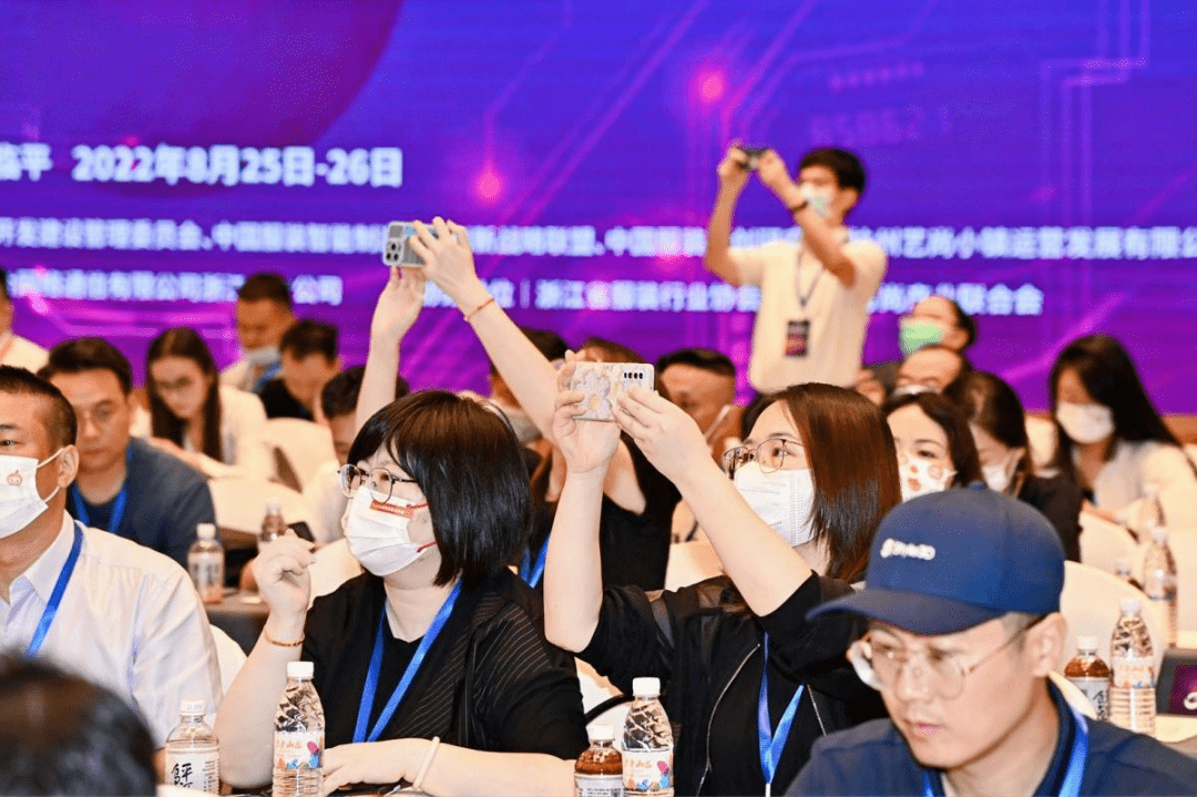 CQ9电子 CQ9传奇热点服装行业再掀时尚科技大潮2022中国服装科技大会盛大召开(图12)