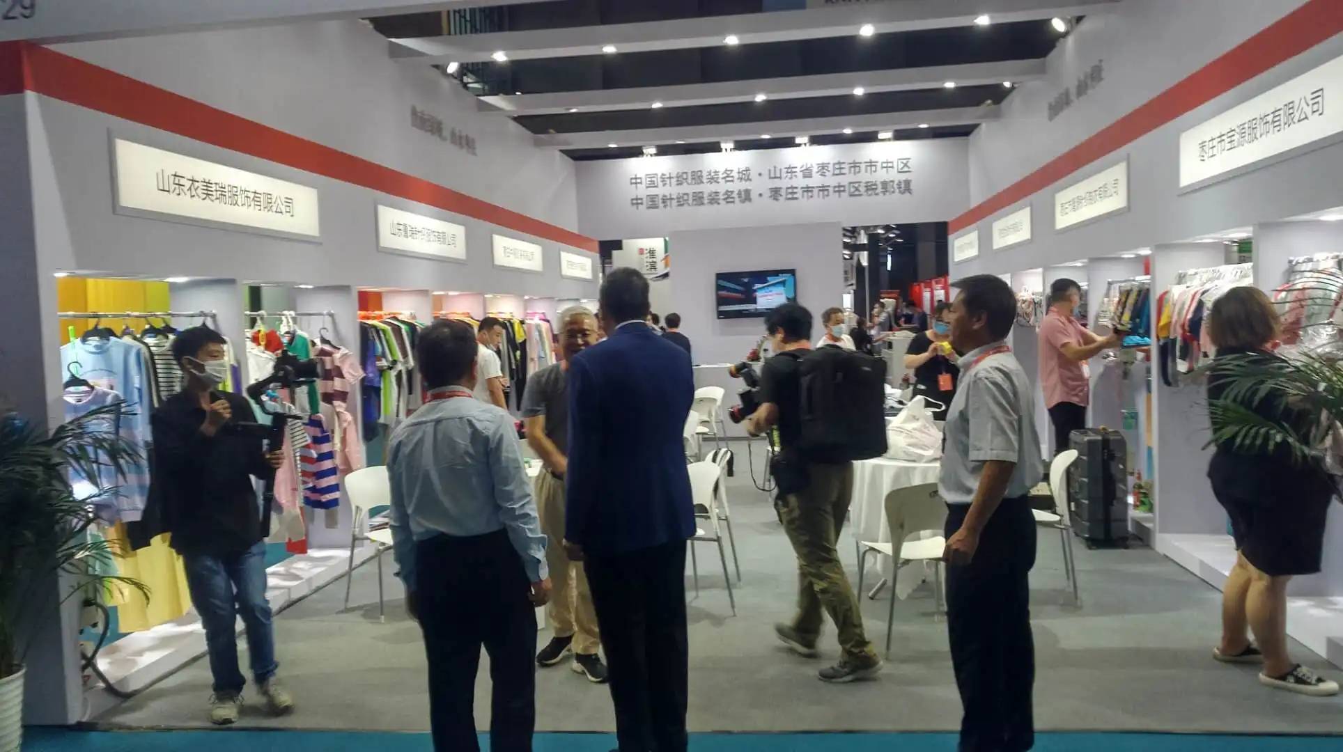 CQ9电子 CQ9传奇2022中国国际纺织服装产业博览会