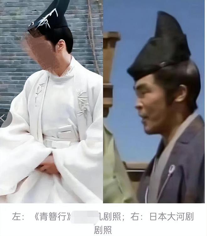 工作室辟谣彬彬补拍《青簪行CQ9电子 CQ9传奇》网友：重拍还行补拍服装不过审(图11)