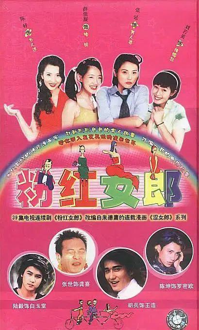 现在国CQ9电子 CQ9传奇产剧的服装怎么就不敢穿了呢？