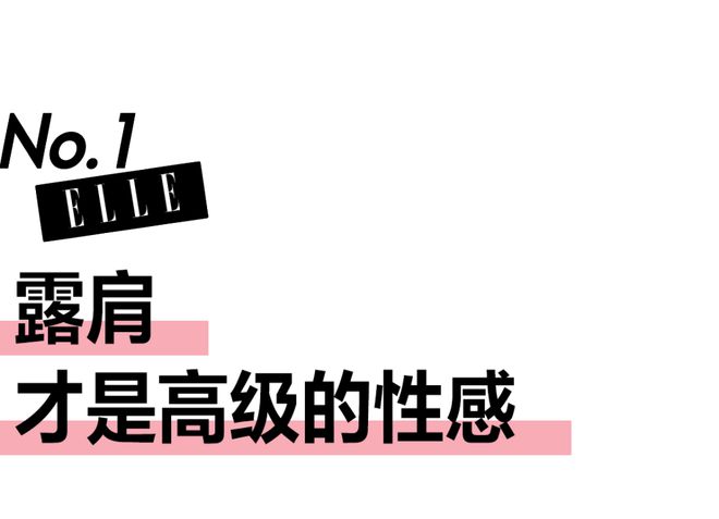 现在国CQ9电子 CQ9传奇产剧的服装怎么就不敢穿了呢？(图5)