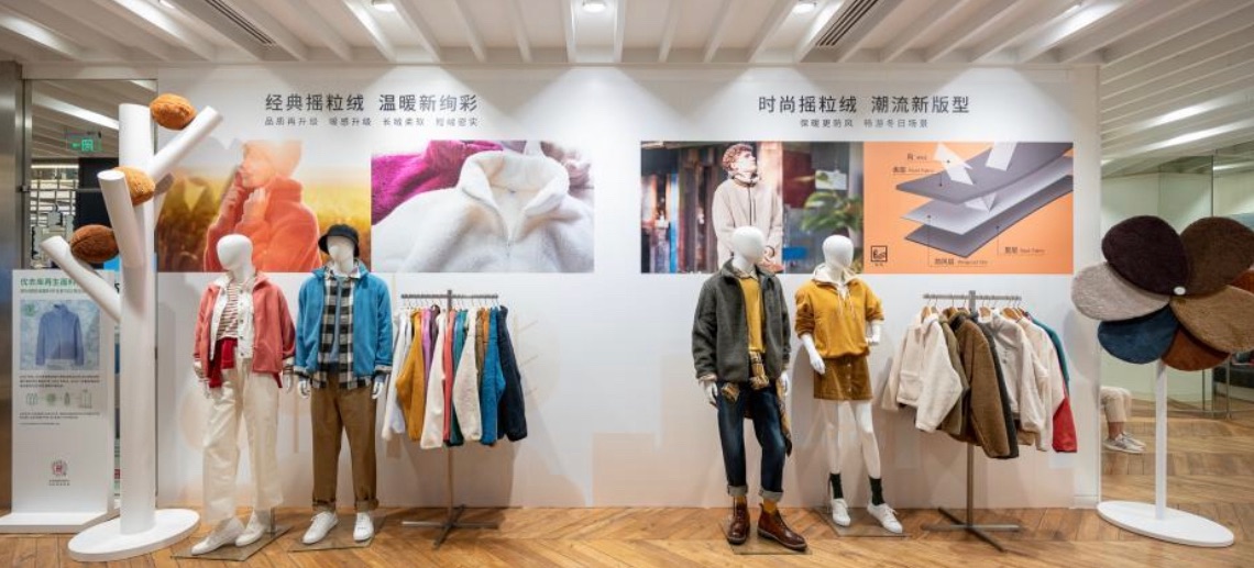 CQ9电子 CQ9传奇衣服采取100%再生面料、废旧球鞋变成篮球场…申城刮起“绿色消费”风(图3)