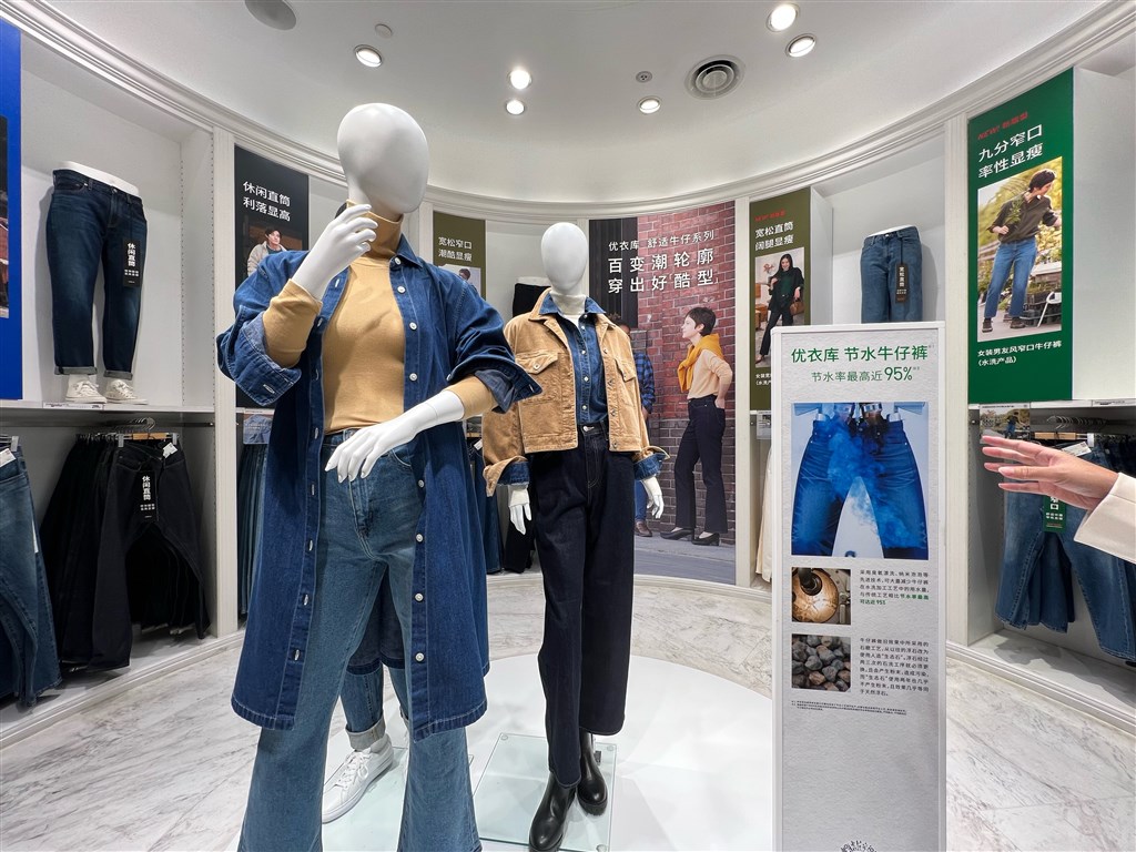 CQ9电子 CQ9传奇衣服采取100%再生面料、废旧球鞋变成篮球场…申城刮起“绿色消费”风(图4)
