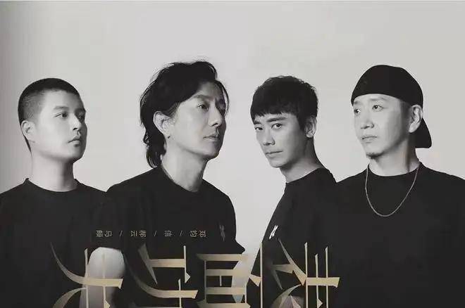不要舞美不要服装对抗节目组郑钧或为自己的随性买单CQ9电子 CQ9传奇
