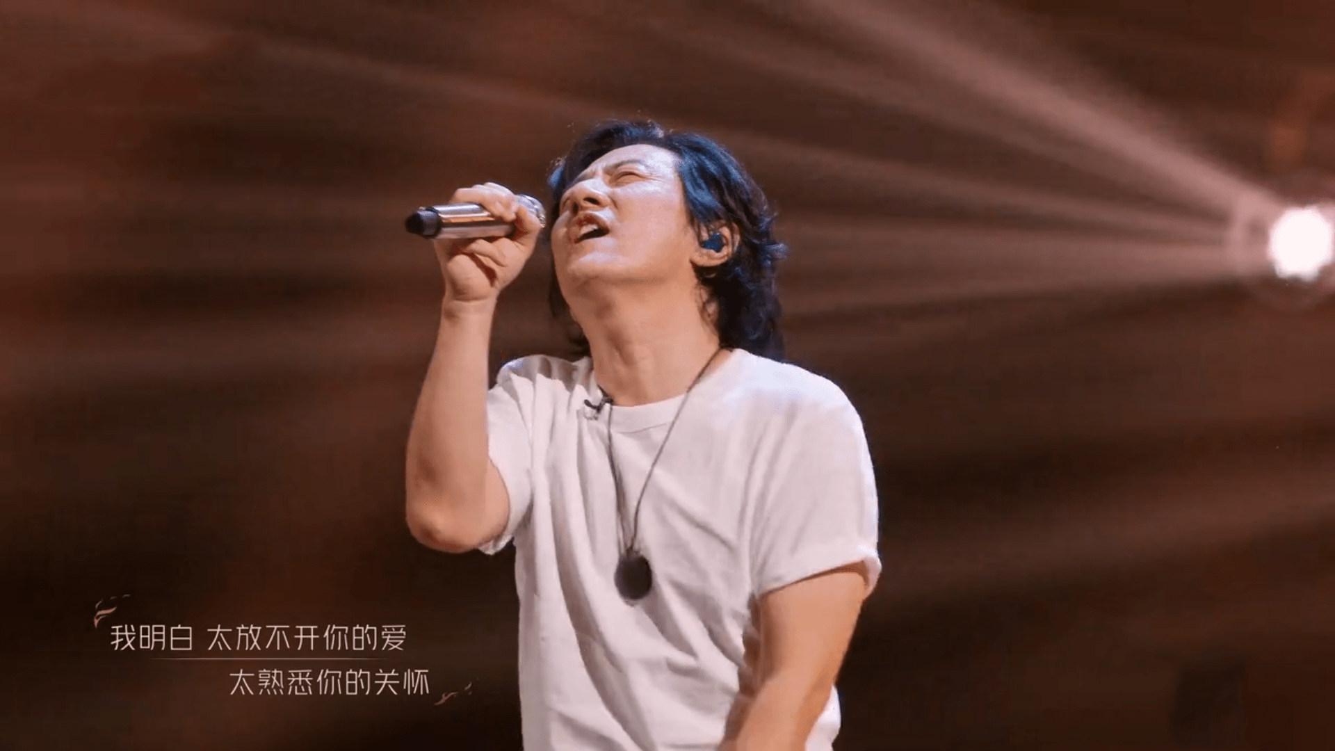 不要舞美不要服装对抗节目组郑钧或为自己的随性买单CQ9电子 CQ9传奇(图10)