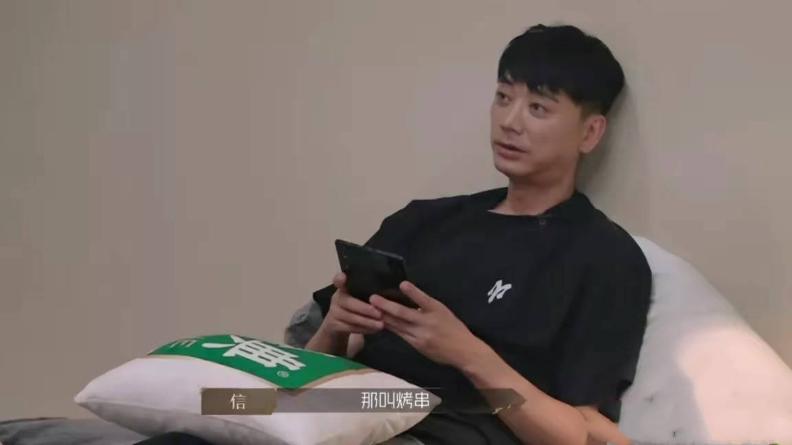 不要舞美不要服装对抗节目组郑钧或为自己的随性买单CQ9电子 CQ9传奇(图4)