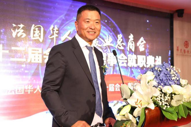 CQ9电子 CQ9传奇法国“华二代”走上前台 开启华人服装业新时代 法国华人服装业总商会举行十二届会长团就职典礼
