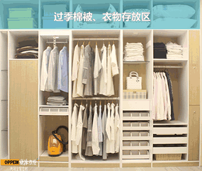 入秋了3招搞定换季服装收纳CQ9电子 CQ9传奇(图5)