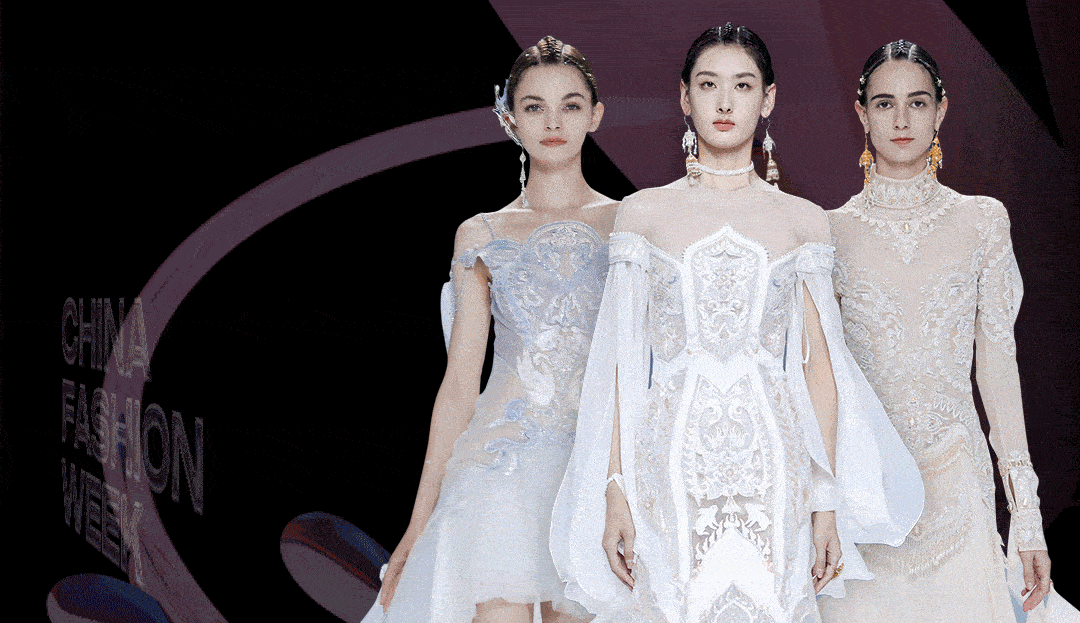 CQ9电子 CQ9传奇抖音发布女装羽绒服趋势报告；中国国际时装周开幕｜服装行业热点(图11)
