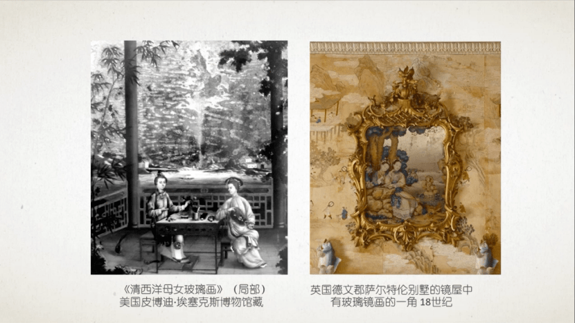 CQ9电子 CQ9传奇资讯 中国博协服装与设计博物馆专委会第一届学术研讨会成功举办(图17)