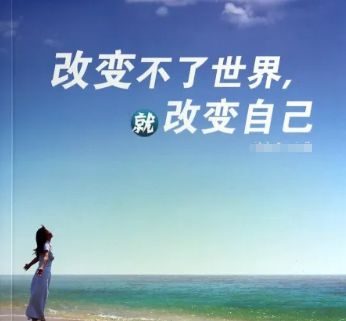 35岁了没啥本事只能找卖服装的工作来干怎么CQ9电子 CQ9传奇办？(图5)