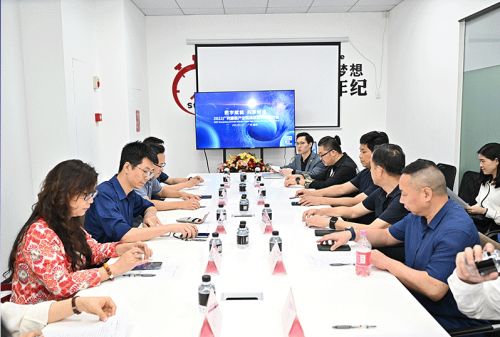 千誉美体内衣：助力服装产业数字化转型升级CQ9电子 CQ9传奇
