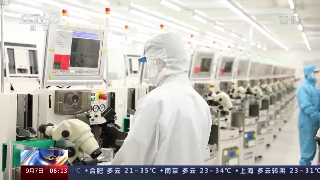 服装车间实时管控、汽车定制化生产5G全连接CQ9电子 CQ9传奇工厂如何运作？