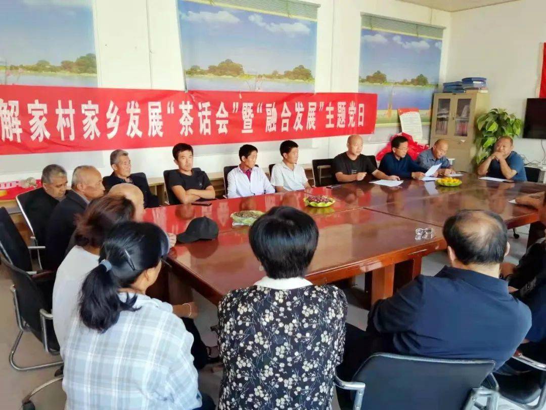 【支部领办合作社】商河县郑路镇解家村：大田农业有机蔬菜、服装加工扫帚加工四大产业CQ9电子 CQ9传奇五社联合(图3)