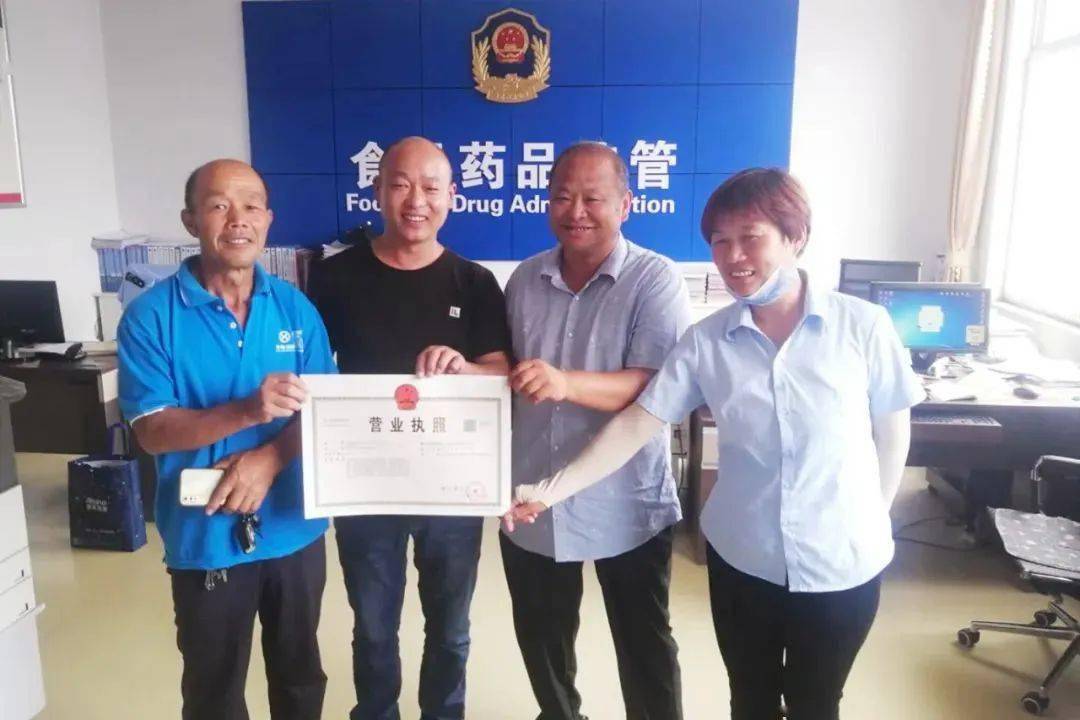 【支部领办合作社】商河县郑路镇解家村：大田农业有机蔬菜、服装加工扫帚加工四大产业CQ9电子 CQ9传奇五社联合(图7)