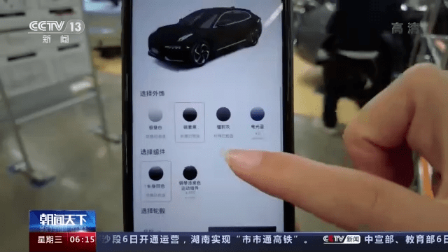 【央视新闻】服装车间实时管控、汽车定制化生产5G全连接工厂如何运作？CQ9电子 CQ9传奇(图2)