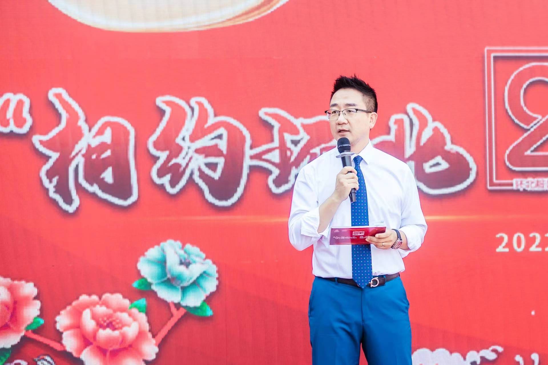 “相CQ9电子 CQ9传奇约环北 花样绽放”环北服装批发市场举行二十周年庆(图3)