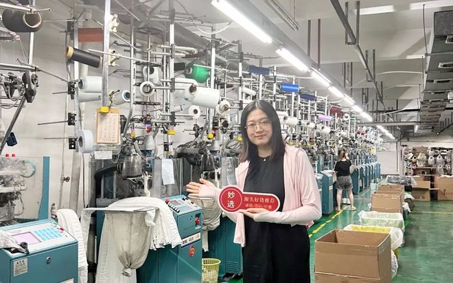 CQ9电子 CQ9传奇服装工厂90%的订单被取消大量品牌衣服、连衣裙清仓出售简直白送！(图1)