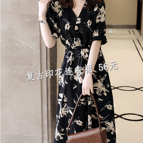 CQ9电子 CQ9传奇服装工厂90%的订单被取消大量品牌衣服、连衣裙清仓出售简直白送！(图8)