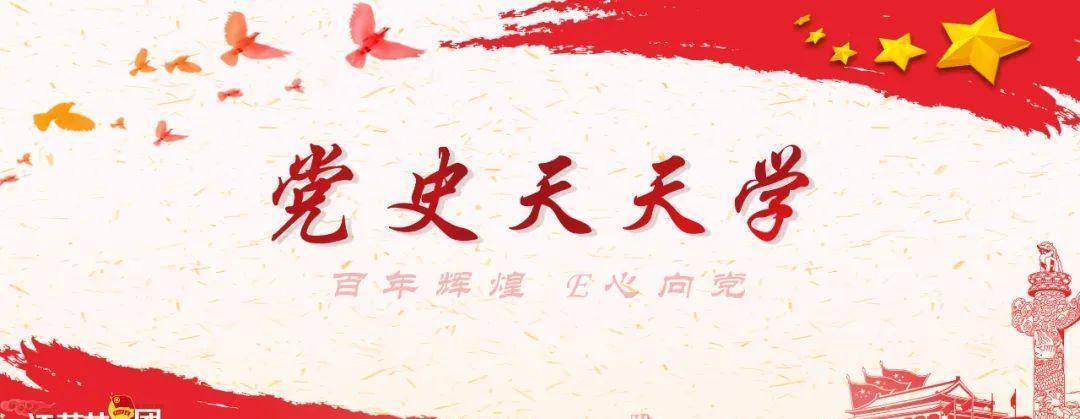 无语！吴京的运动服韩剧《鱿鱼游CQ9电子 CQ9传奇戏》？网友怒了！(图4)