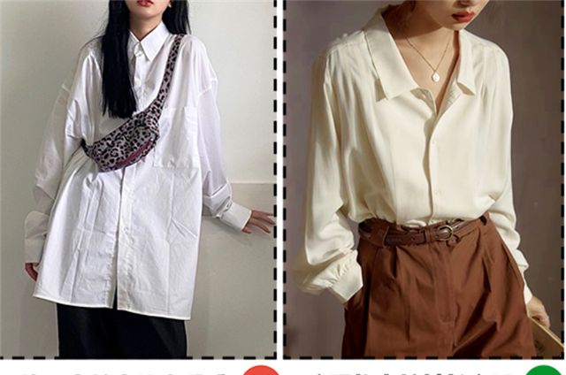 女生衣服怎么穿选贵还CQ9电子 CQ9传奇是选便宜看完就知道(图6)