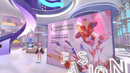 七大CQ9电子 CQ9传奇看点“焕新”中国时尚设计中国国际时装周启幕(图13)