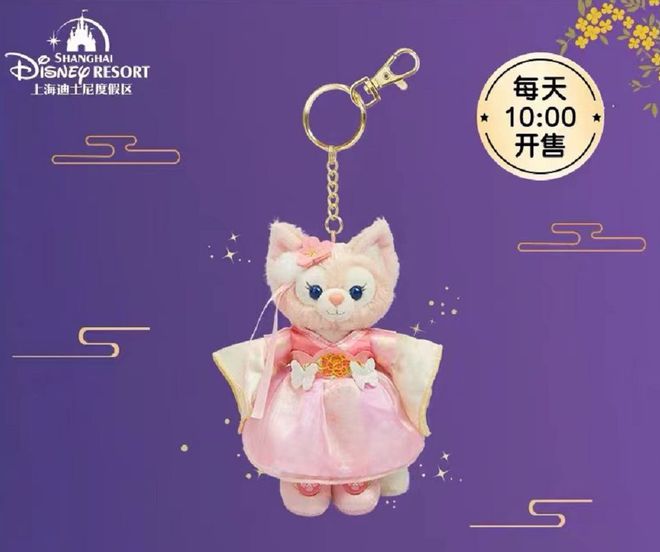 玲娜贝儿中秋周边服饰遭到质疑：特定市场更需要尊重背景文化CQ9电子 CQ9传奇(图4)