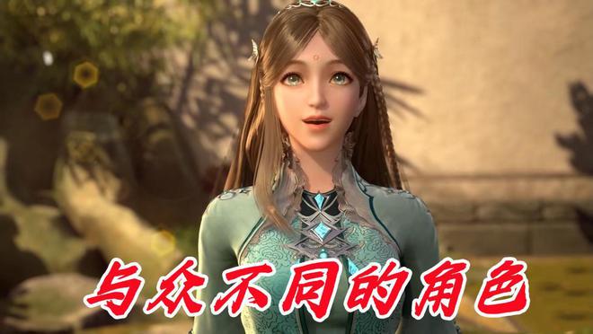 CQ9电子 CQ9传奇斗罗设计师酷爱深V史莱克七怪服装模板化只有宁荣荣除外(图2)