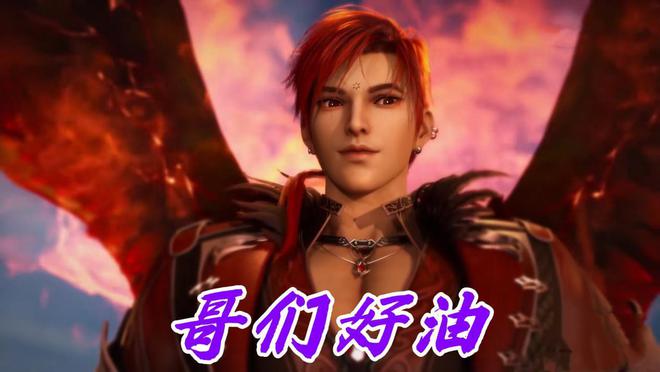 CQ9电子 CQ9传奇斗罗设计师酷爱深V史莱克七怪服装模板化只有宁荣荣除外(图4)
