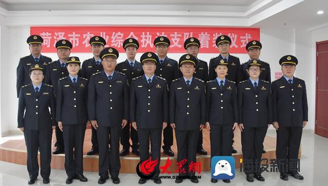 CQ9电子 CQ9传奇全新亮相！菏泽市农业综合执法支队举行制式服装着装宣誓仪式(图1)