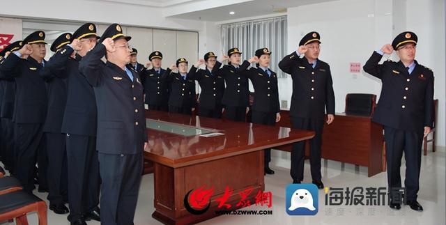 CQ9电子 CQ9传奇全新亮相！菏泽市农业综合执法支队举行制式服装着装宣誓仪式(图2)