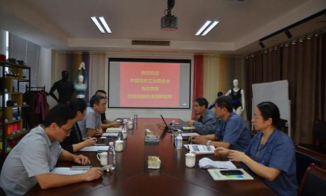 【纺织之光】科技创新让企业占领产业制高点纺织之光基金会考察无锡兴盛、海阳科技CQ9电子 CQ9传奇电子获奖项目(图2)