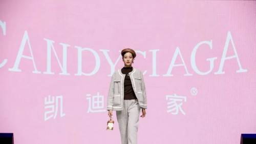 CQ9电子 CQ9传奇电子“潮品·中国行”走进河南 “汕头织造”亮相郑州(图4)