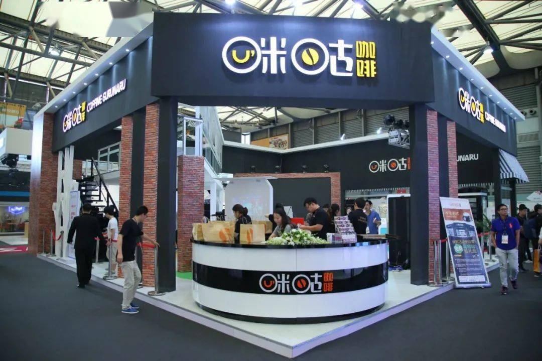 CQ9电子 CQ9传奇电子体育服饰品牌为何扎堆入咖啡“红海”？(图5)