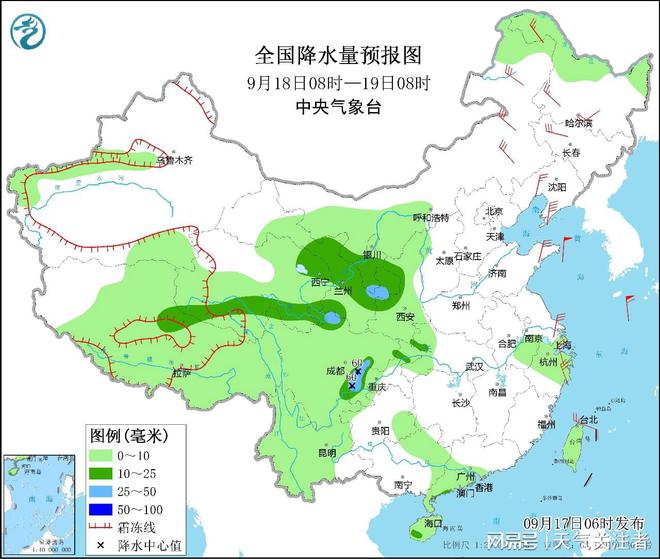 CQ9电子 CQ9传奇电子今年第一个“霸王级”寒潮来袭导致冷秋快速形成厚衣服准备好(图3)