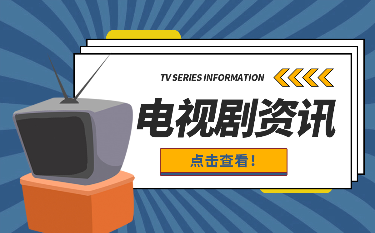 CQ9电子 CQ9传奇电子天天资讯:公司前线深纺织A题材要点