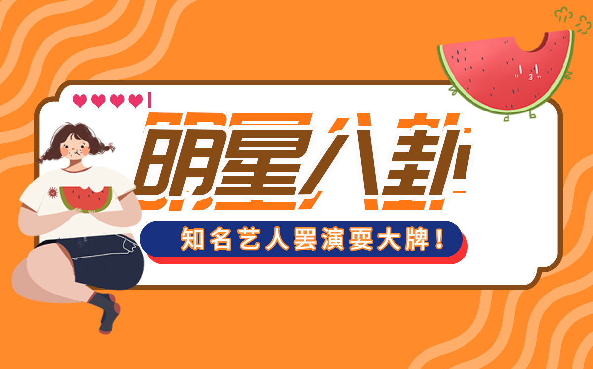 CQ9电子 CQ9传奇电子天天资讯：公司前线深纺织A题材要点调整更新(图2)