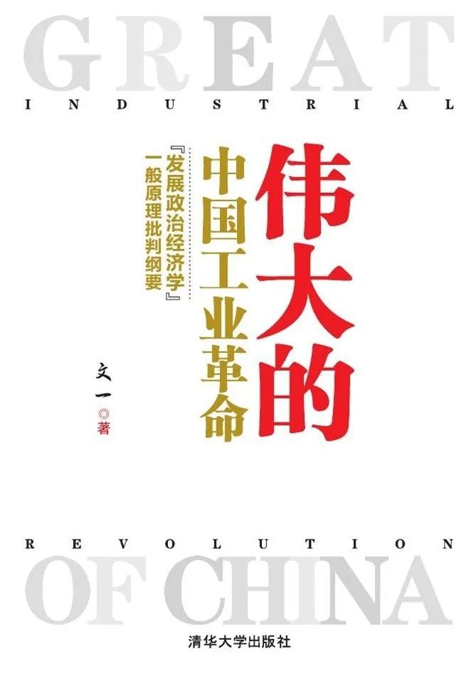 CQ9电子 CQ9传奇电子全世界的工业革命为什么都从纺织业开