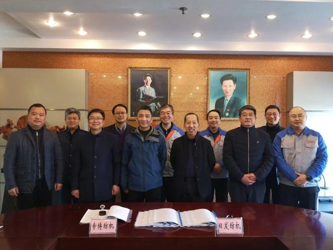 CQ9电子 CQ9传奇电子【这就是中国纺织】日发纺机：铸就“数字化纺机智造专家”金字招牌(图6)