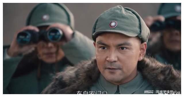 傅作义服装为何要穿的与其他高官不一样？事实证明他真高明CQ9电子 CQ9传奇电子(图4)