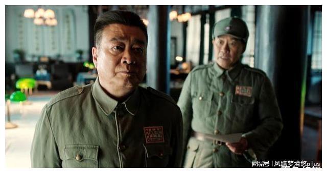 傅作义服装为何要穿的与其他高官不一样？事实证明他真高明CQ9电子 CQ9传奇电子(图6)