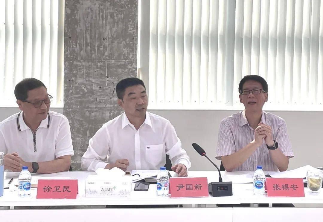纺织商会服装分会理事长扩大会议在江苏昆山召开CQ9电子 CQ9传奇电子(图2)